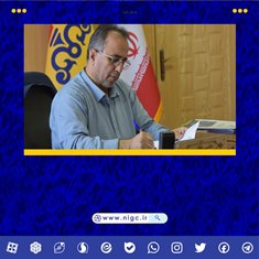 افزایش میزان گاز تحویلی به نیروگاه در فروردین 1404