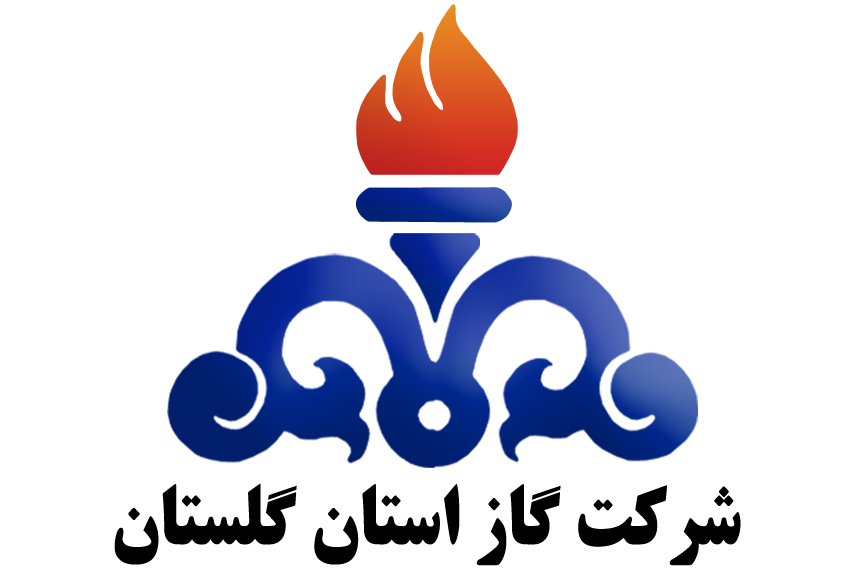 اعضای هیئت مدیره شرکت گاز استان گلستان