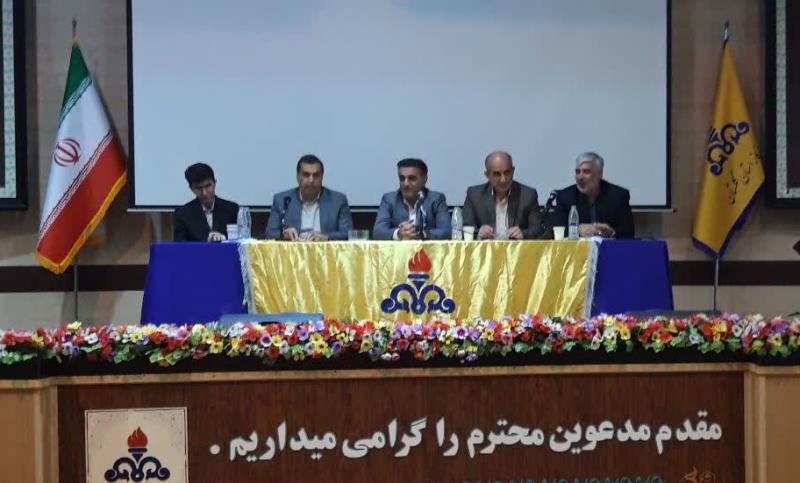 برگزاری  جلسه پرسش و پاسخ   مدیرعامل شرکت گاز استان گلستان و اعضای هیئت مدیره با کارکنان شرکت