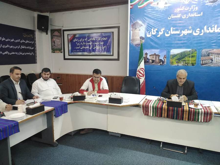  تصمیمات مهم در جلسه مدیریت بحران شهرستان گرگان؛کاهش ۲۰ درصدی مصرف گاز در ادارات و اعمال قطع گاز  با اخطار اولیه