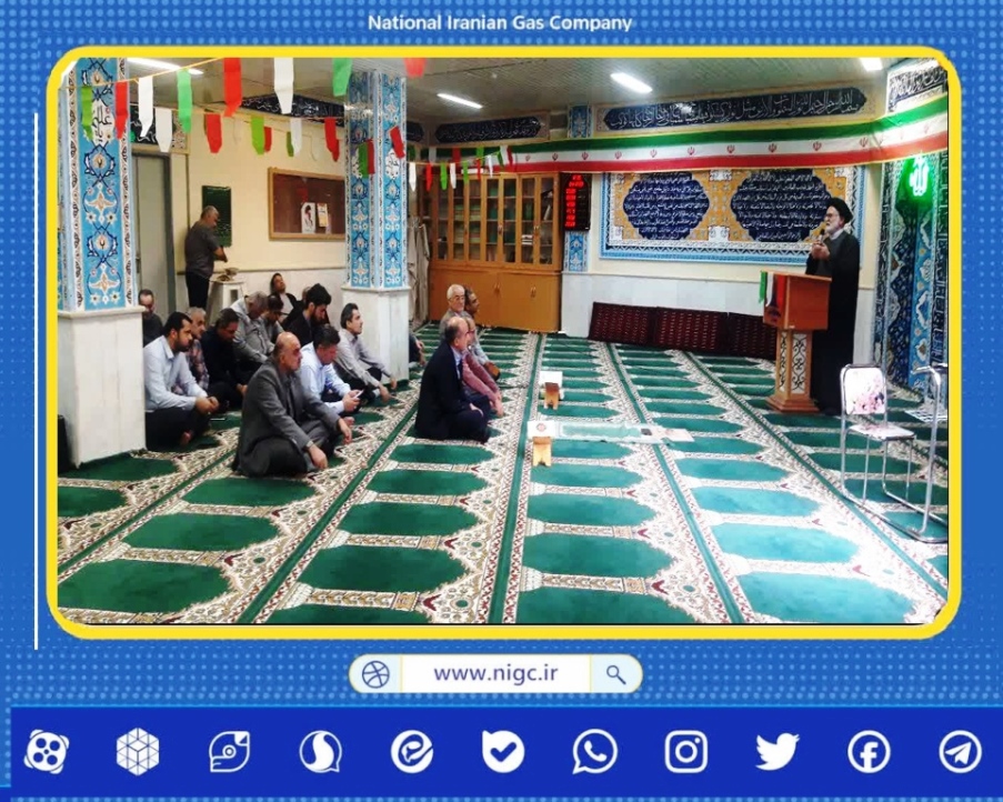 بهره‌مندی کارکنان گاز گلستان از فیوضات ماه مبارک رمضان با اجرای برنامه‌های معنوی و فرهنگی