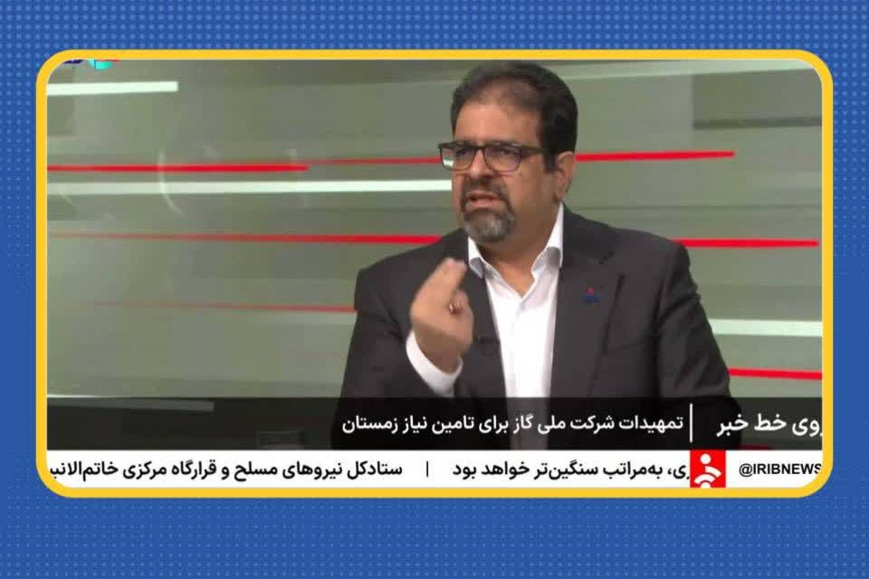  مدیریت هوشمندانه انرژی با استفاده از ظرفیت شرکت های کارور