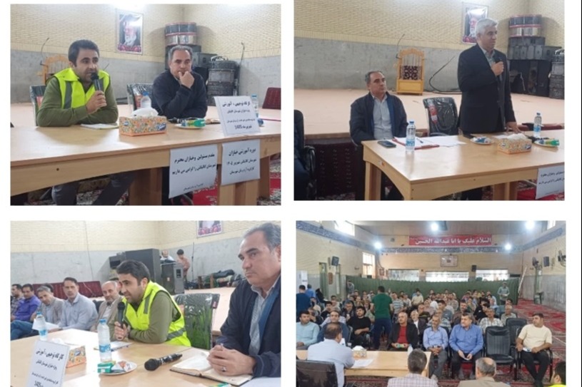  با حضور نمایندگان  شرکت گاز گالیکش ؛ کارگاه آموزشی ویژه خبازان شهرستان گالیکش درحسینیه صاحب الزمان (عج ) برگزارشد